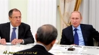 پوتین:شما قدر رهبرتان را نمی دانید