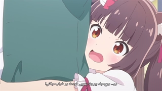 انیمه نکوپارا__Nekopara__قسمت دوم زیرنویس فارسی چسبیده__