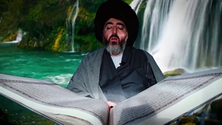 جز نهم قران کریم