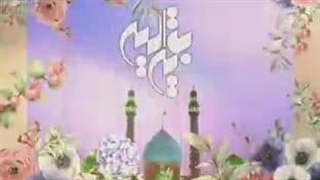 نماهنگ عصر آدینه
