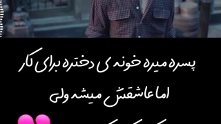 میکس فیلم هندی گانگوبای کاتیاوادی