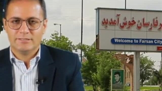 دکتر احسان غفاری فارسانی عمل زیبایی