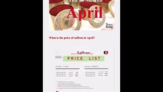 قیمت زعفران در آوریل - Saffron price in April