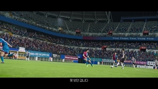 تیزر فیلم رویا با بازی آیو و پارک سوجون