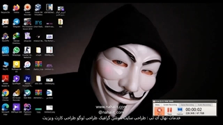 آموزش طراحی سایت HTML قسمت اول* طراحی سایت* طراحی موشن گرافیک* تدوین فیلم