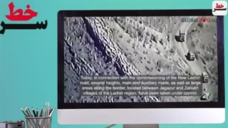 14020111: سرخط - اعتراف سخت پنتاگون، ضربه سختی از ایران در سوریه خوردیم!