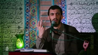 14020104: مناجات «والحمدلله الّذی تحبّبَ إلی و هوَ غنیّ عنّی» - مهدی رسولی