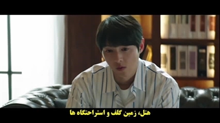 قسمت9 تولد دوباره در خانواده پولدار بازیرنویس چسبیده(لینک دانلود در کپشن)