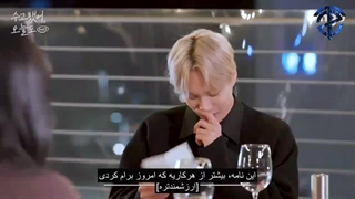 تماشای برنامه "Dingo Story Lean On Me" با کای با زیرنویس فارسی چسبیده