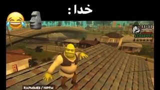 شانس ما