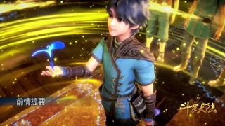 سرزمین ارواح فصل 1 قسمت 3 با زیر نویس فارسی  (soul land )