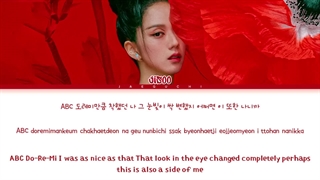 لیریک آهنگ Flower از جیسو بلک پینک