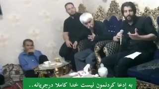 سخنرانی کربلایی رضاعباسی باموضوع اموات