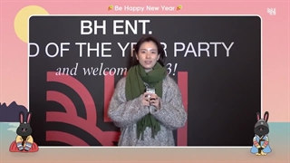 شه بانو هان هیو جو و تبریک سال جدید شمسی به ایرانیان