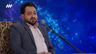 اجرای حافظ کل قرآن استاد بین المللی دکتر سعید پرویزی در برنامه محفل  ۱۴۰۲