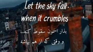 َAdele - Skyfall﴿تقدیمے﴾ ☘️"♥