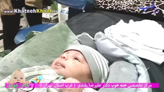 هزینه ختنه با حلقه ۱۴۰۲ | مرکز تخصصی ختنه خوب دکتر بلندی تهران شهریار