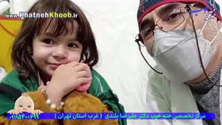 بهترین دکتر ختنه شهریار اندیشه ملارد رباط کریم اسلامشهر پرند بهارستان گلستان درمان جای جوش