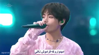 کنسرت اهنگ بهترین منو گرفتی از بی تی اس