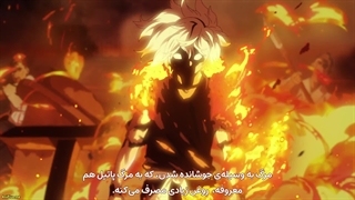 انیمه بهشت جهنمیان Jigokuraku قسمت 1