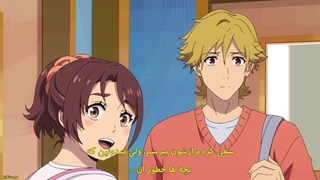 انیمه اکشن کمدی "باباهای رفیق" [Buddy Daddies] با زیرنویس چسبیده فارسی قسمت شش 6