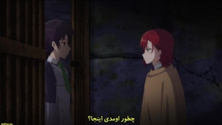 انیمه تناسخ قوی ترین جنگیر در دنیایی دیگر Saikyou Onmyouji no Isekai Tenseiki قسمت 13 آخر