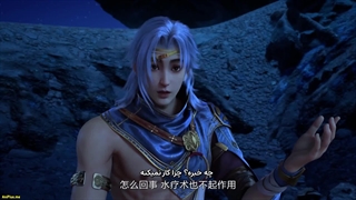 انیمه سرزمین معجزه The Land of Miracles فصل 2 قسمت 12