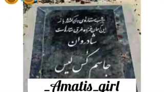 خلاقیت موج میزنه