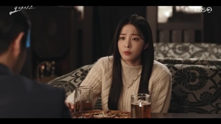 سریال oasis ( قسمت 7)