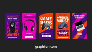 پروژه افترافکت استوری اینستاگرام معرفی محصول + دانلود