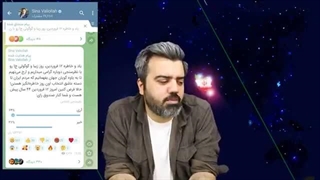 14020113: نظرسنجی سینا ولی الله اشک اپوزیسیون را در اورد؛ پاس تاریخی ولی الله به جمهوری اسلامی