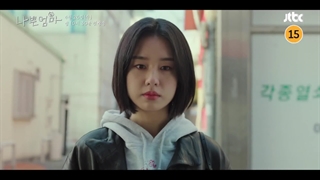 تیزر 2 سریال BAD MOM