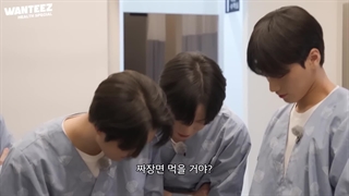 قسمت 10 ریلیتی شو wanteez (وانتیز) از ateez (ایتیز)