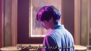 موزیک ویدیو بی تی اس