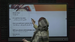 مکالمات پرکاربرد روزمره انگلیسی|پروان آکادمی