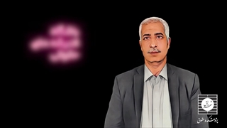 دکتر هوشمند حقوقی_قسمت ششم