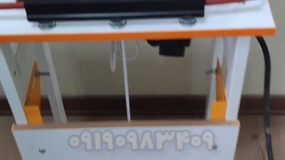 دستگاه دوخت و پرس پلاستیک سلفون متالایزر پنج خط ۰۹۱۹۰۹۸۳۴۰۹