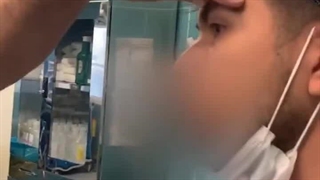 تجمیل_الانف_ایران