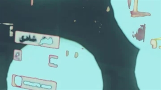 Koorosh Revenant - Vortex Album IroMusic