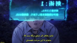 انیمه (جدید) تو یه دنیای دیگه مهارت تقلب بدست اوردم و تو دنیای واقعی هم بی رقیب شدم قسمت 1