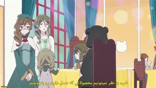 انیمه  کوما و خرس Kuma Kuma Kuma Bear Punch فصل 2 قسمت 1-360p
