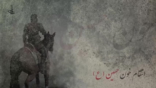 بازی مختار