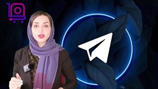 روش آپلودر و پروکسی دار افزایش ممبر تلگرام از وبسایت دیجی فالوور