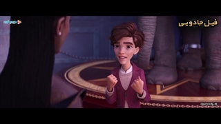 انیمیشن فیل جادویی - دوبله فارسی - The Magician's Elephant