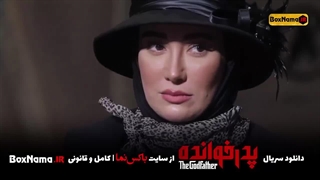 سریال پدر خوانده قسمت ۱ اول تا شانزدهم آخرین قسمت بازی پدرخوانده مافیا