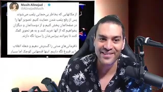 14020114: خبر ری اکشن!...مولوی عبدالحمید، امید ایران زمین و...