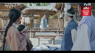 قسمت 18 سریال شکوفایی جوانی ما (Our Blooming Youth) + زیرنویس فارسی