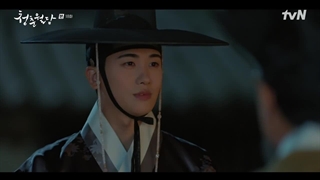 قسمت 18 سریال شکوفایی جوانی ما - Our Blooming Youth 2023