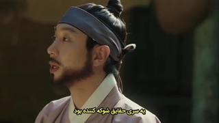 قسمت 6 سریال مهمانسرای رمانتیک زیرنویس چسبیده