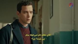 خاطرات قسمت 1